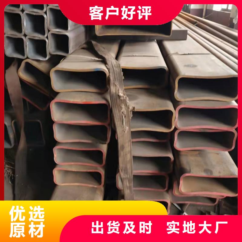 无缝方管,酸洗磷化无缝管严格把控质量