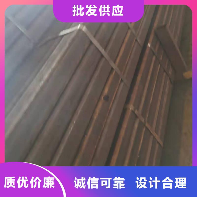 【 无缝方管-精密管货源直供】-鑫铭万通商贸(马鞍山市分公司)