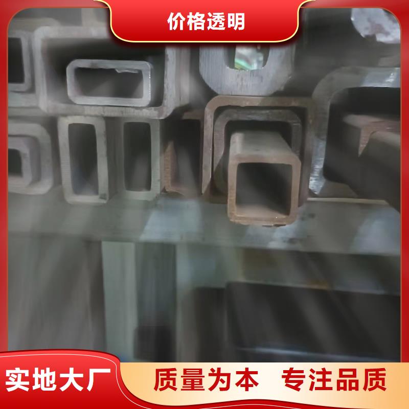 无缝方管_酸洗钝化无缝管质保一年