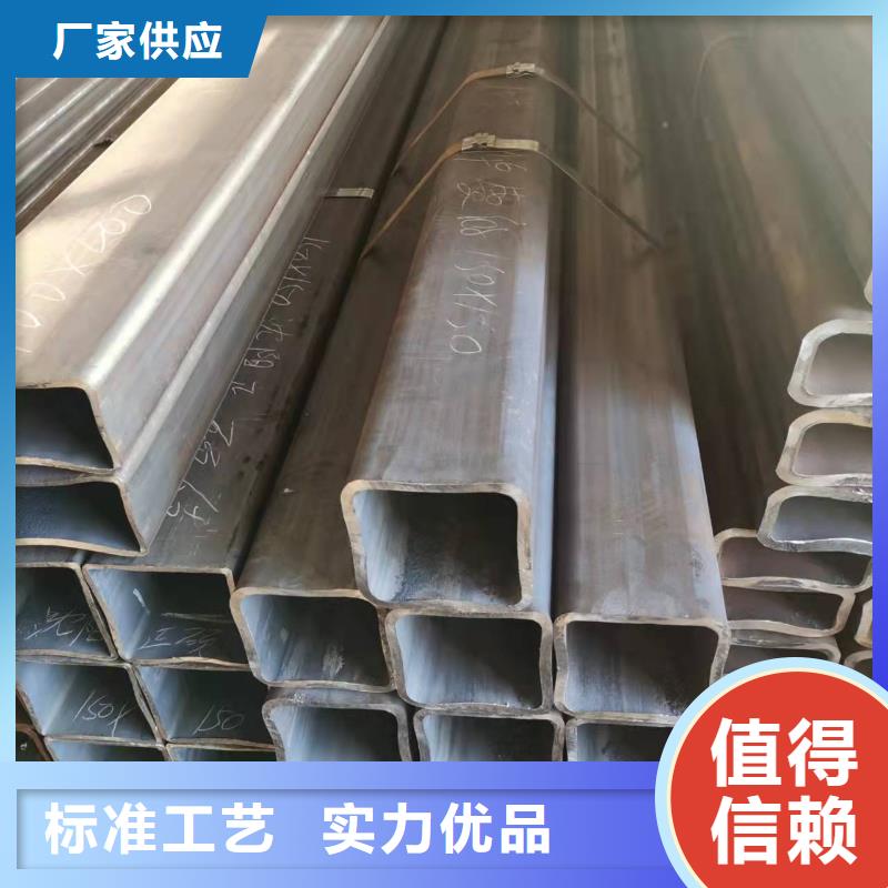 质量好的194无缝方管大型厂家