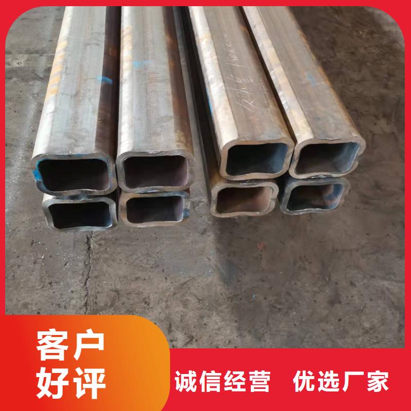 Q345C方管_我们是厂家