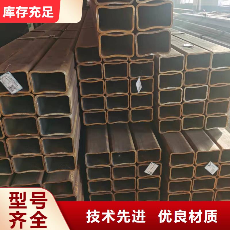无缝方管管线管厂家规格全