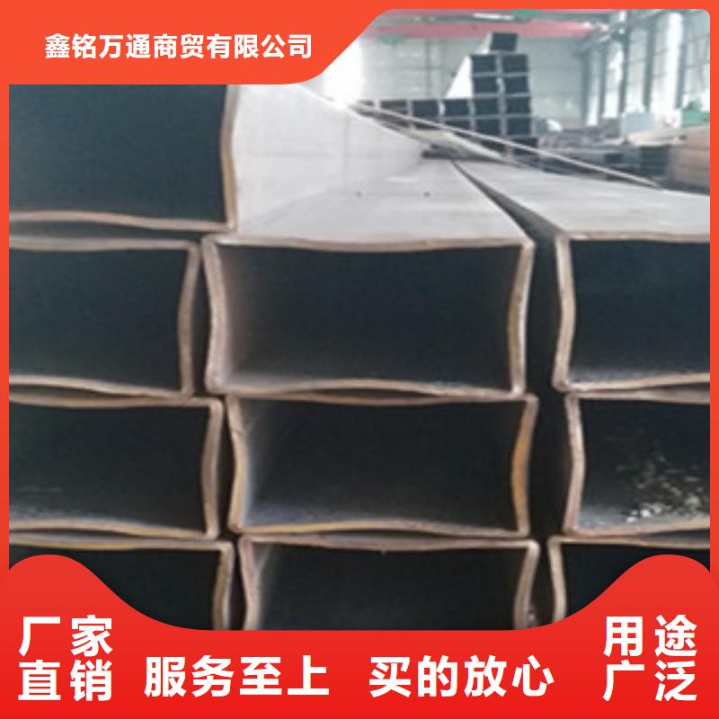 无缝方管低温管常年出售