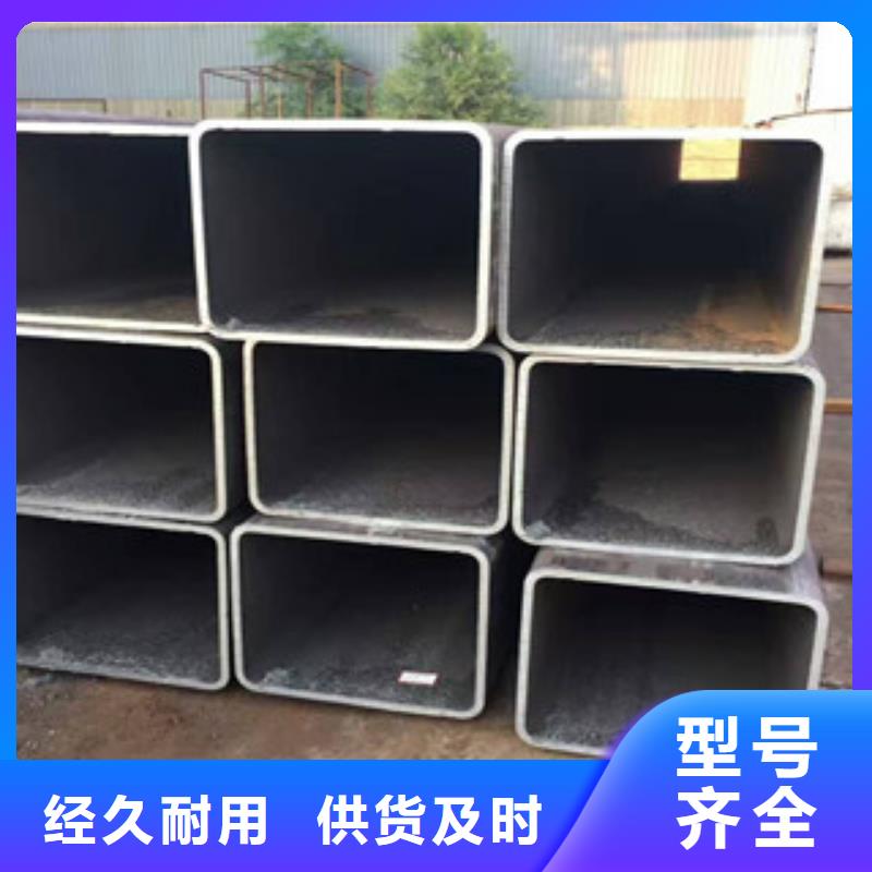 无缝方管,酸洗钝化无缝管优质货源