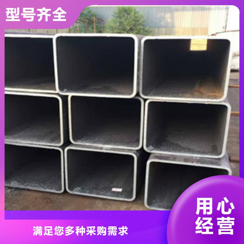 无缝方管酸洗钝化无缝管精挑细选好货