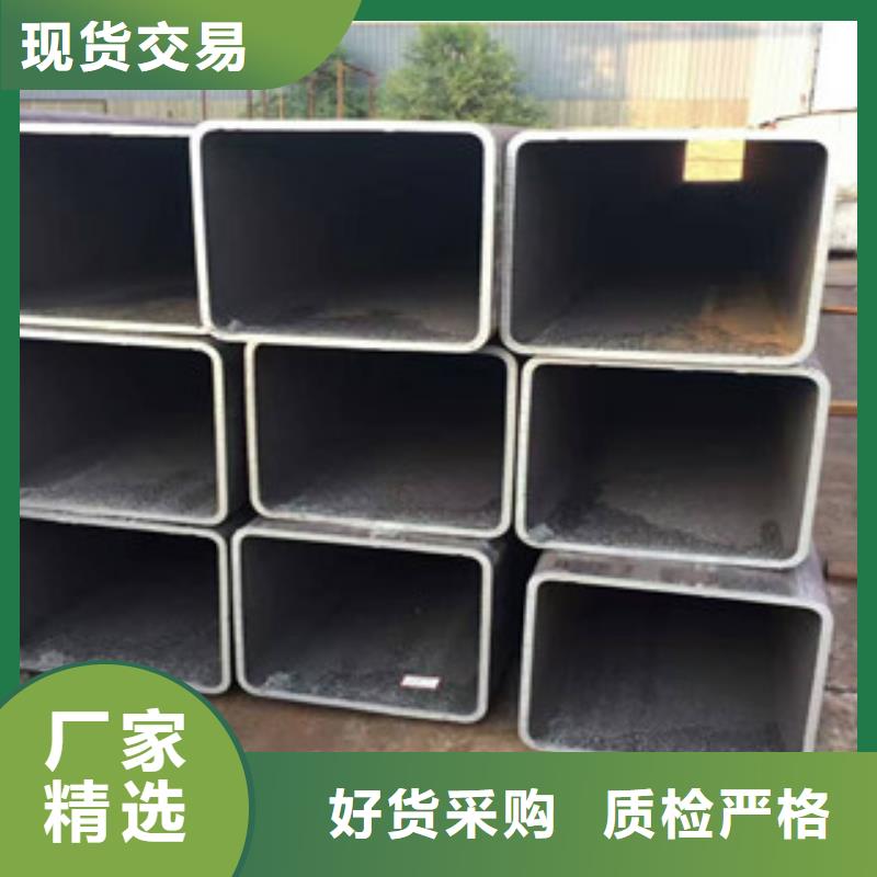 无缝方管低温管常年出售