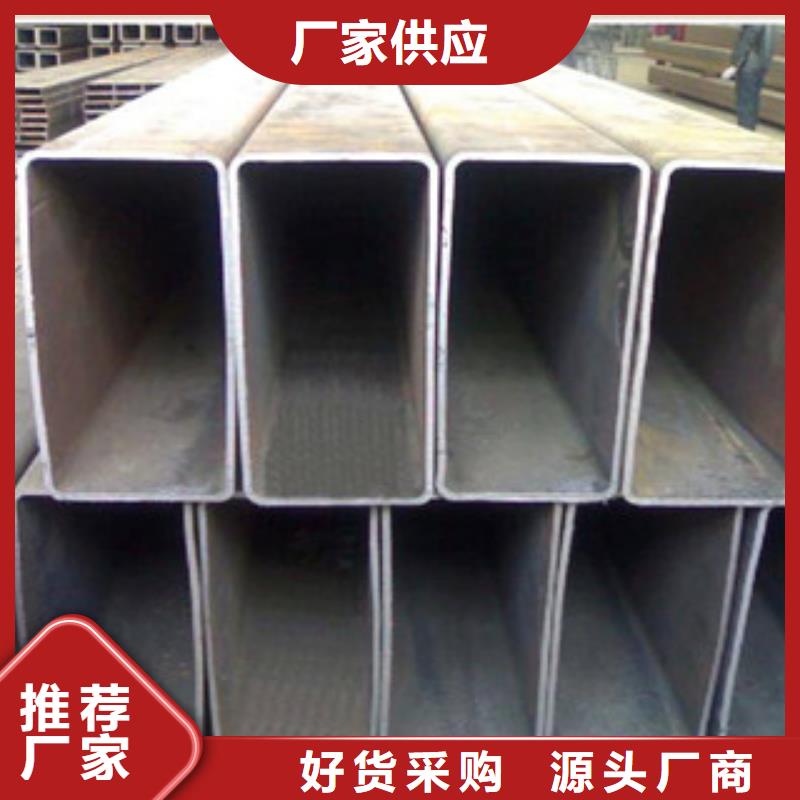 无缝方管,喷漆无缝管严谨工艺