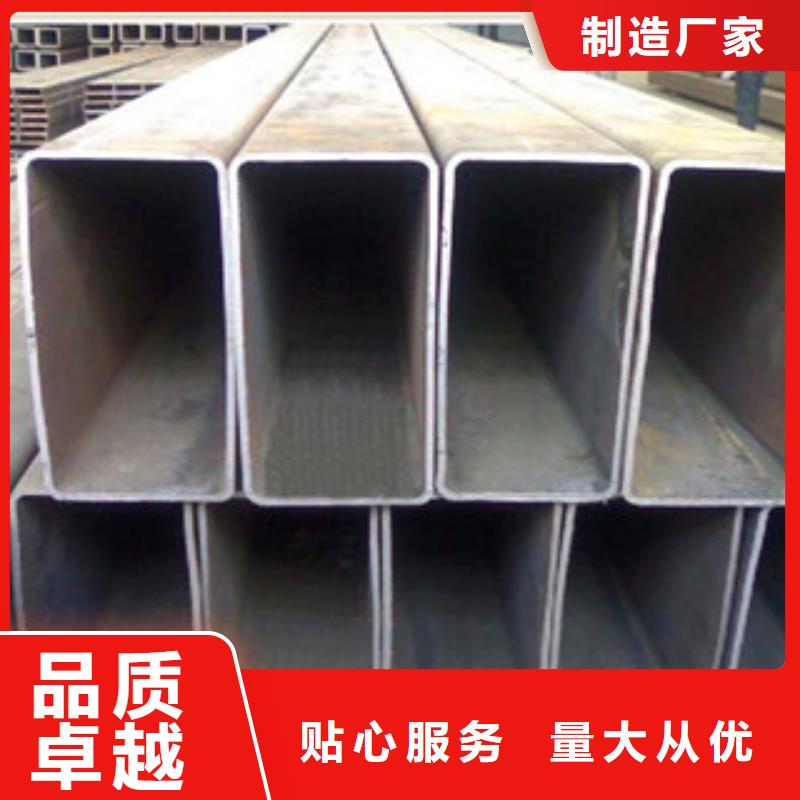 无缝方管,矩形管24小时下单发货