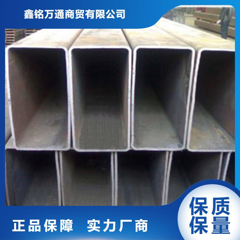 采购Q690方矩管必看-质量有保障
