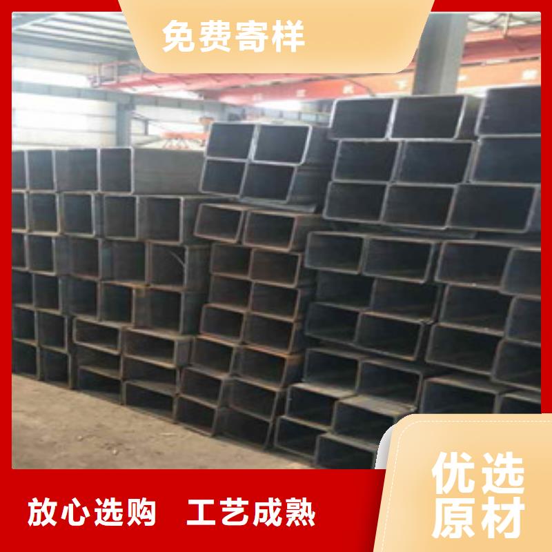 HG70D方矩管现货价格