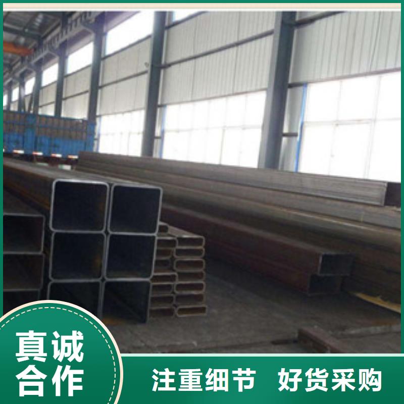 S355J2G3方管非标定制