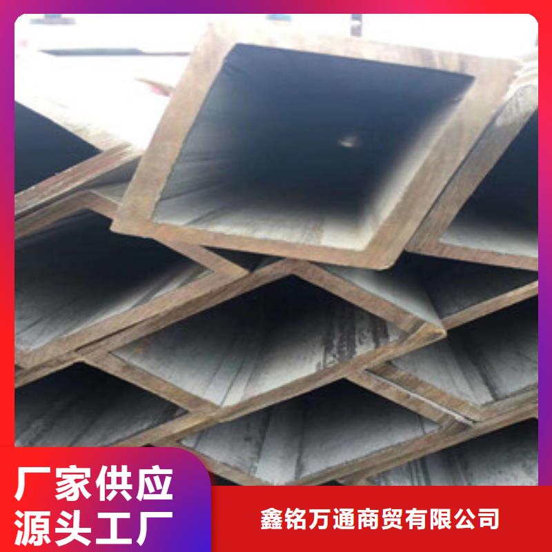 无缝方管石油裂化管来图定制量大从优