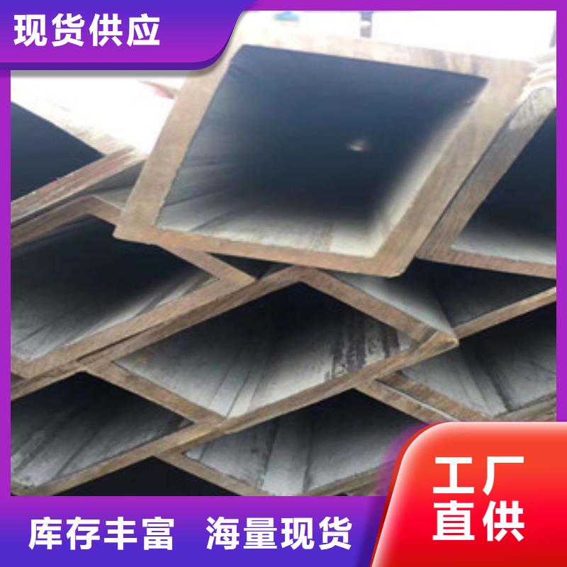 质量好的194无缝方管大型厂家