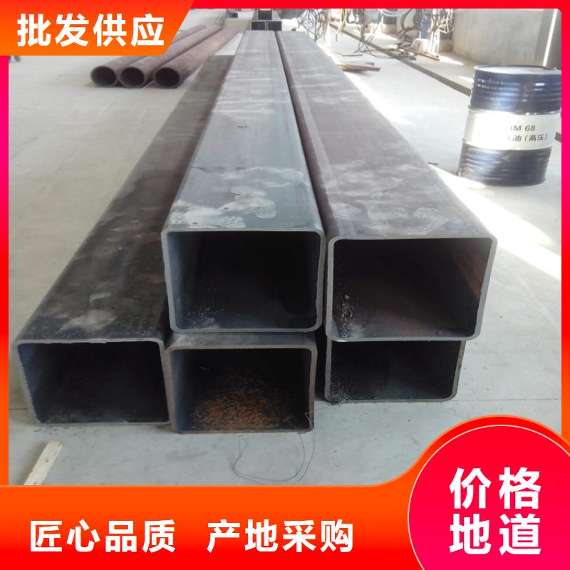 无缝方管【喷漆无缝管】欢迎来电咨询