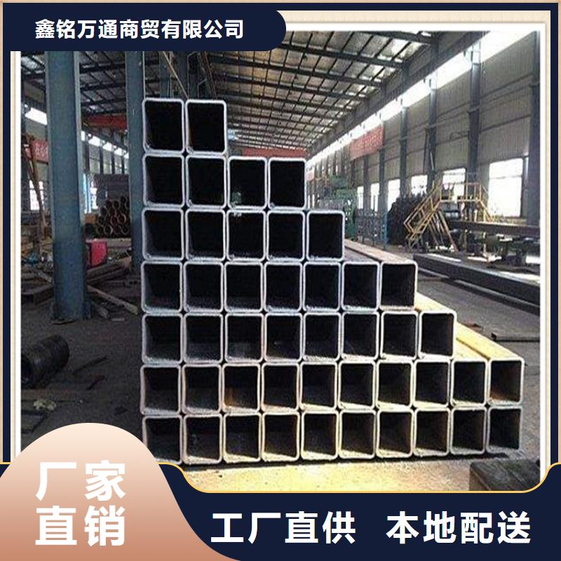 无缝方管大口径厚壁无缝管用心经营