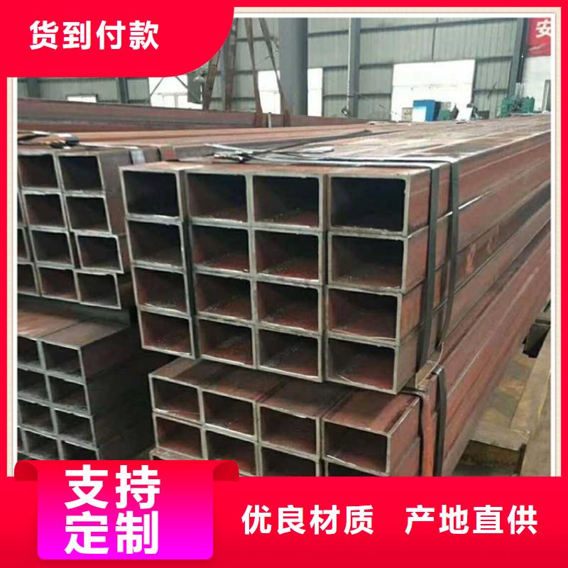 供应批发16mn方钢管-保量