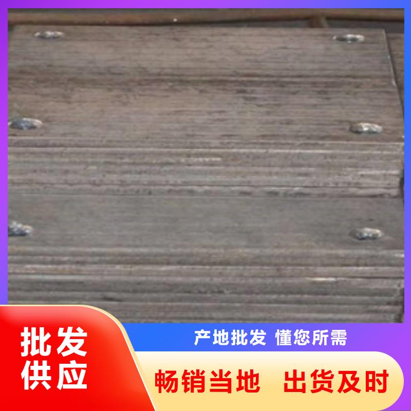 钢板矩形管好产品放心购