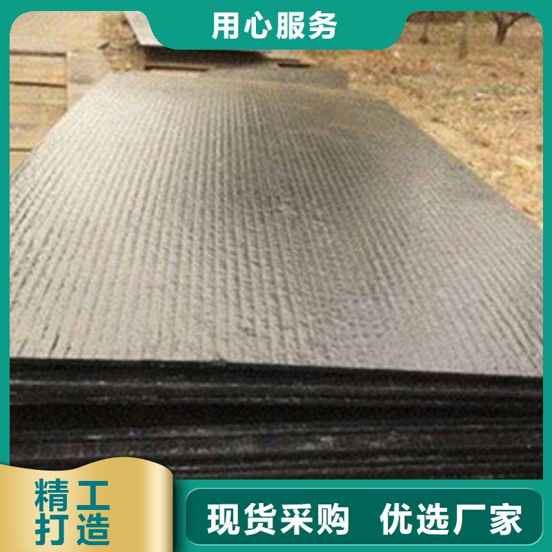 钢板矩形管好产品放心购