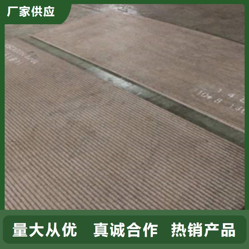 钢板合金管信誉有保证