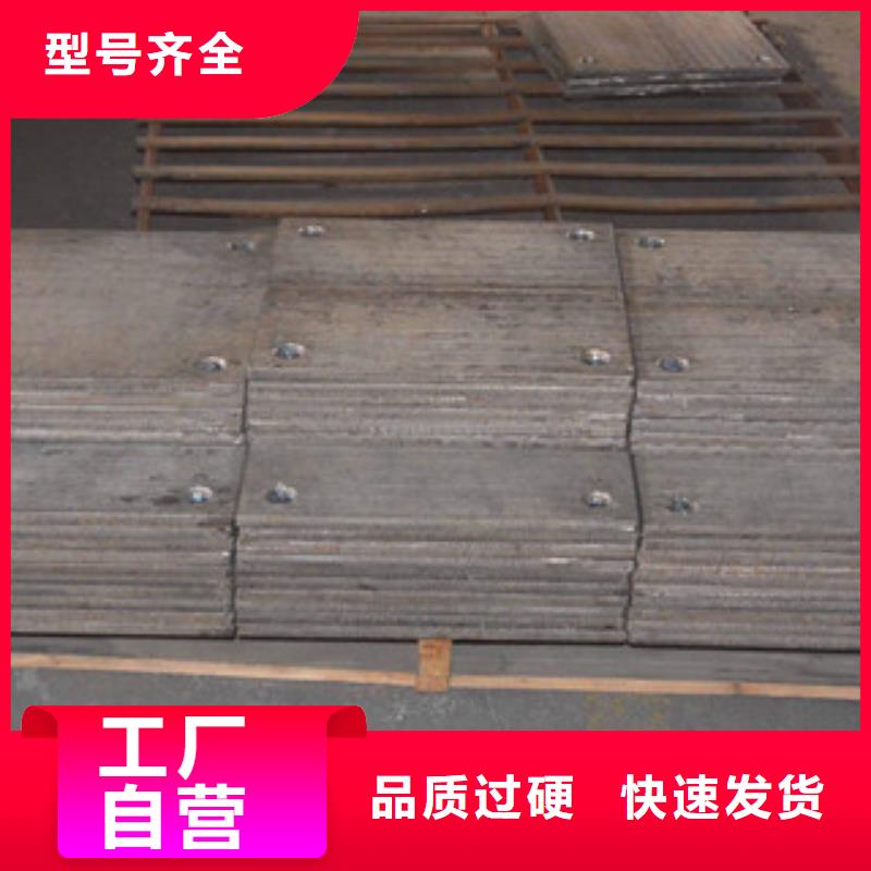 钢板,喷漆无缝管多种规格库存充足