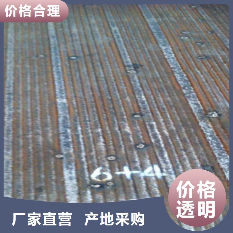 钢板,【酸洗钝化无缝管】买的放心安兴用的舒心