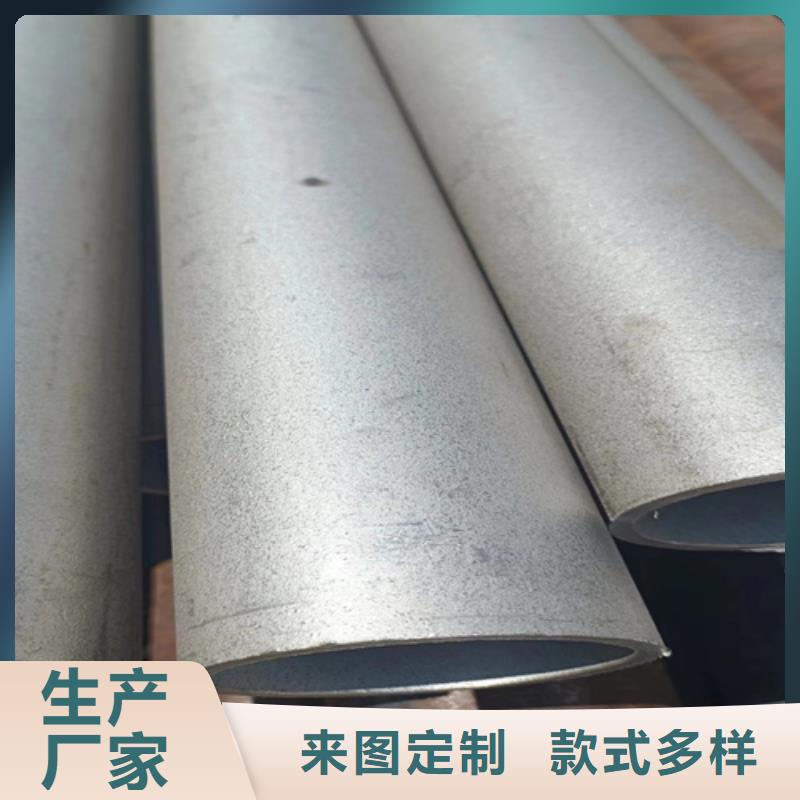 批发38x2.5酸洗排管的当地厂家