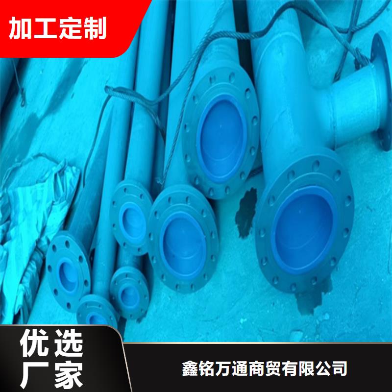 现货供应冷库管道_诚信企业