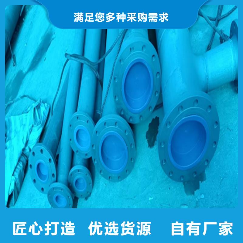 冷库管喷漆一手报价