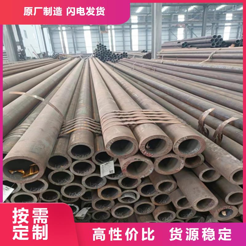 质量好的钝化钢管厂家
