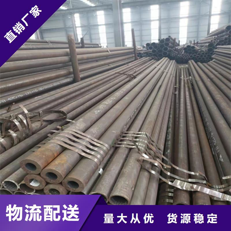 批发38x2.5酸洗排管的当地厂家