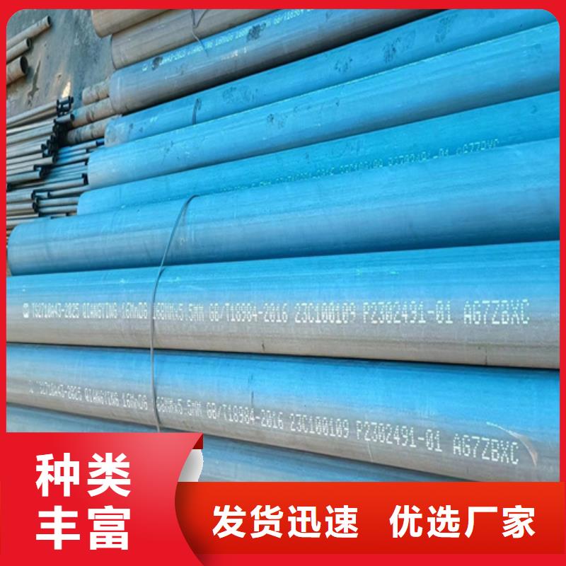 皂化工厂直供