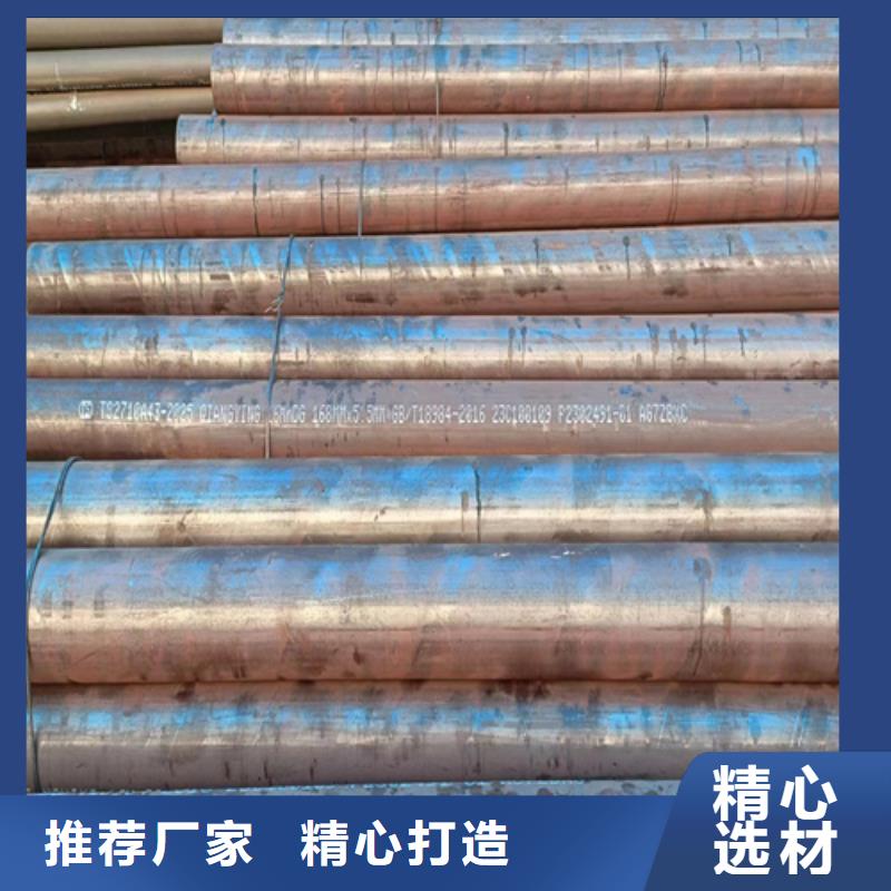 批发38x2.5酸洗排管的当地厂家