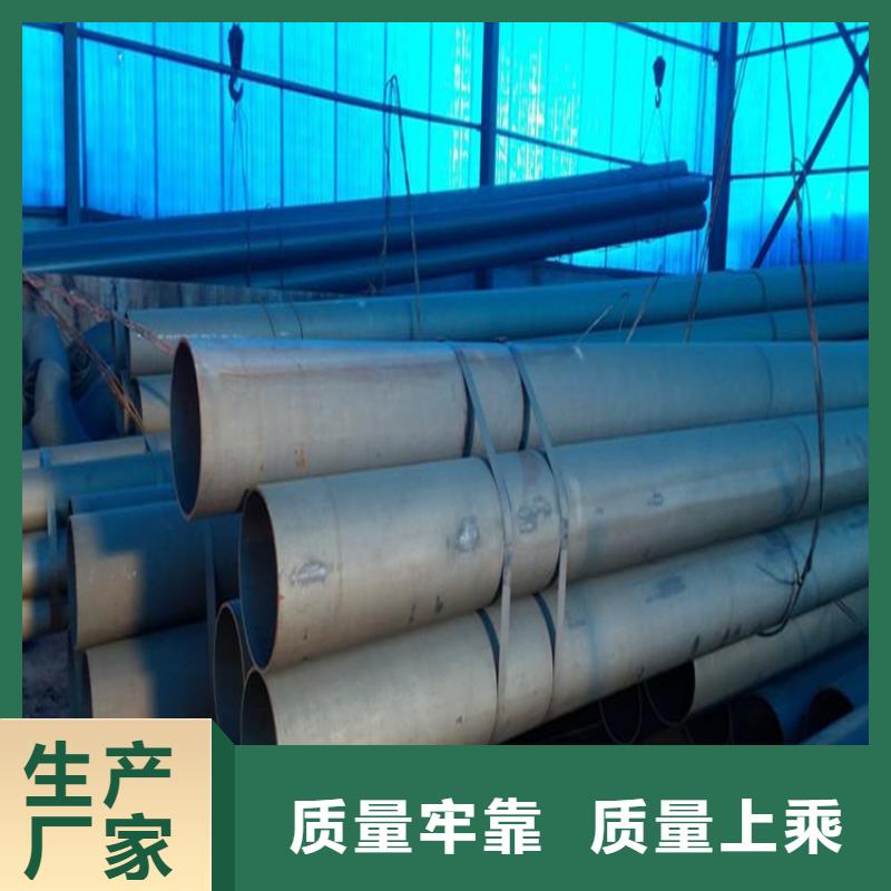 冷库管喷漆一手报价