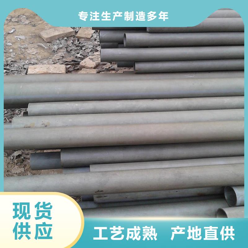 冷库管喷漆一手报价