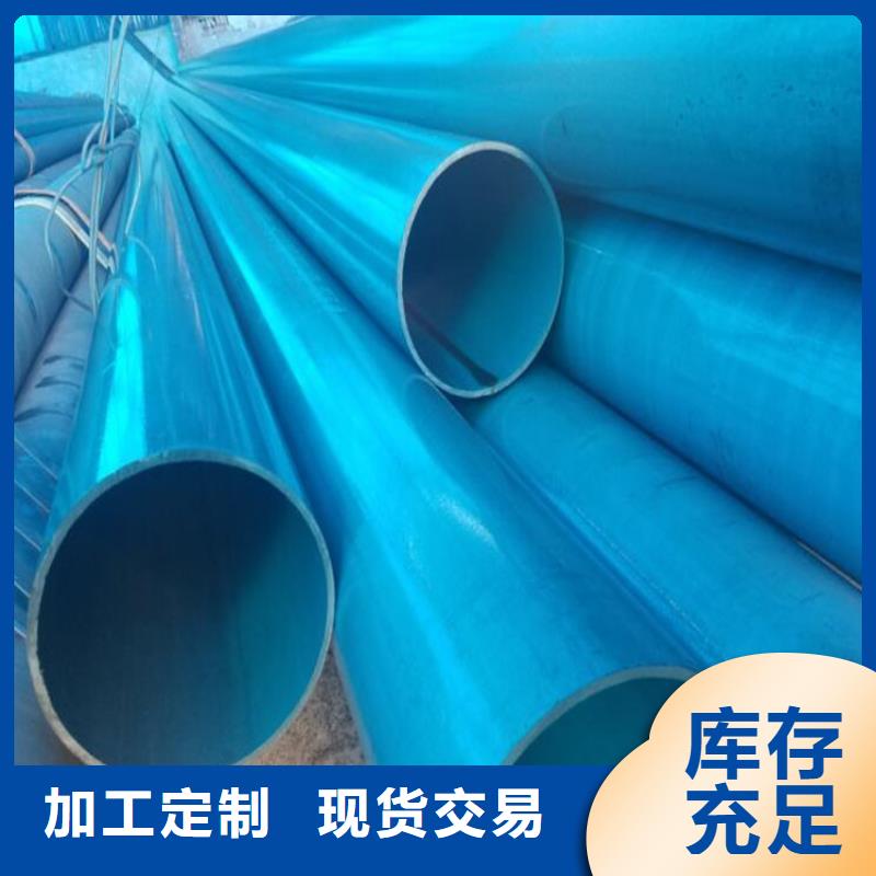 批发38x2.5酸洗排管的当地厂家