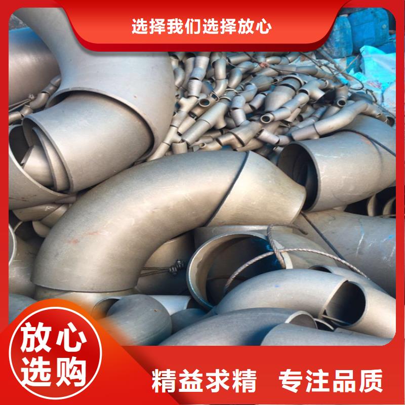 酸洗皂化无缝管厂家品质可靠