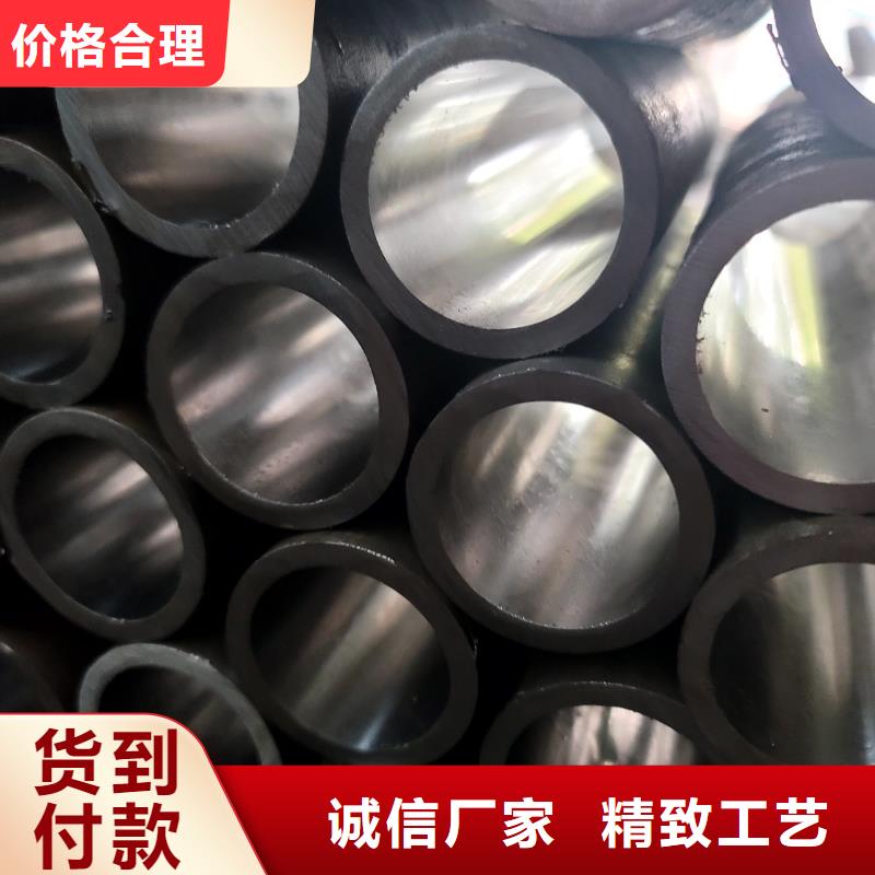 20号精拔无缝管厂家直销-老顾客喜爱