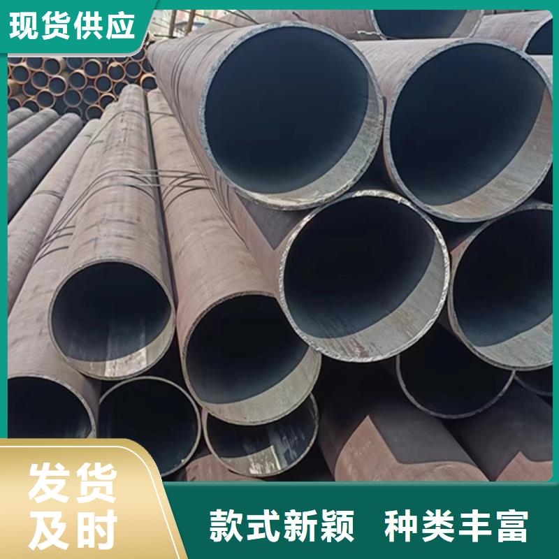 20号精拔无缝管厂家直销-老顾客喜爱
