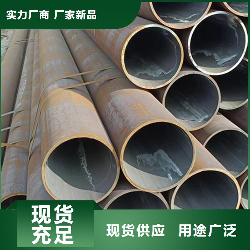 20号精拔无缝管厂家直销-老顾客喜爱