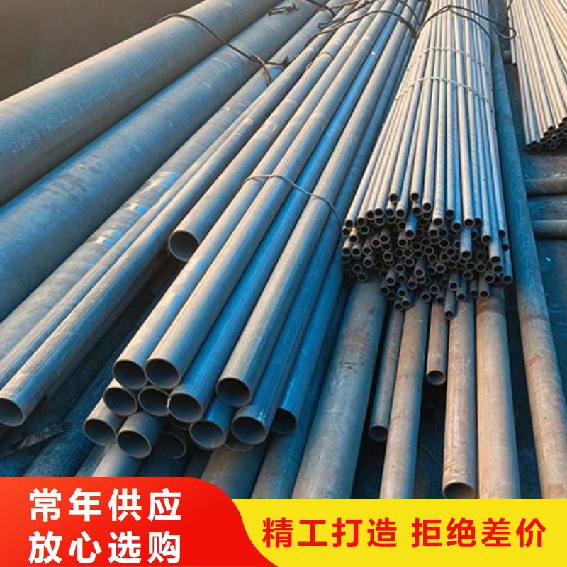 20号精拔无缝管厂家直销-老顾客喜爱