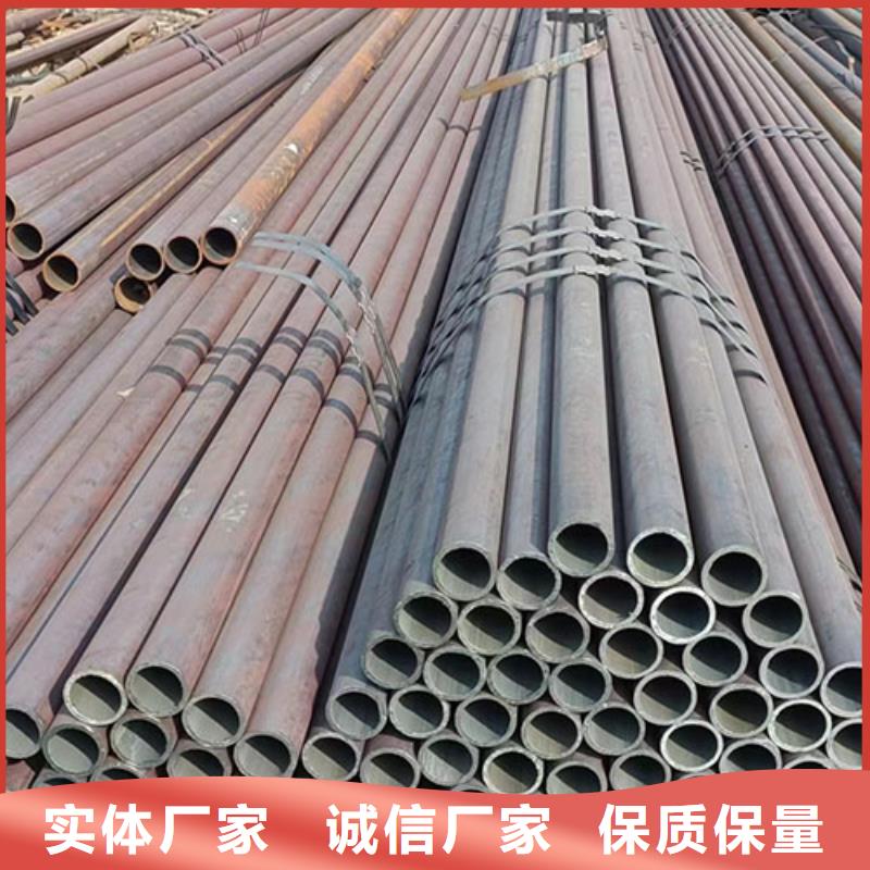 20号精拔无缝管厂家直销-老顾客喜爱