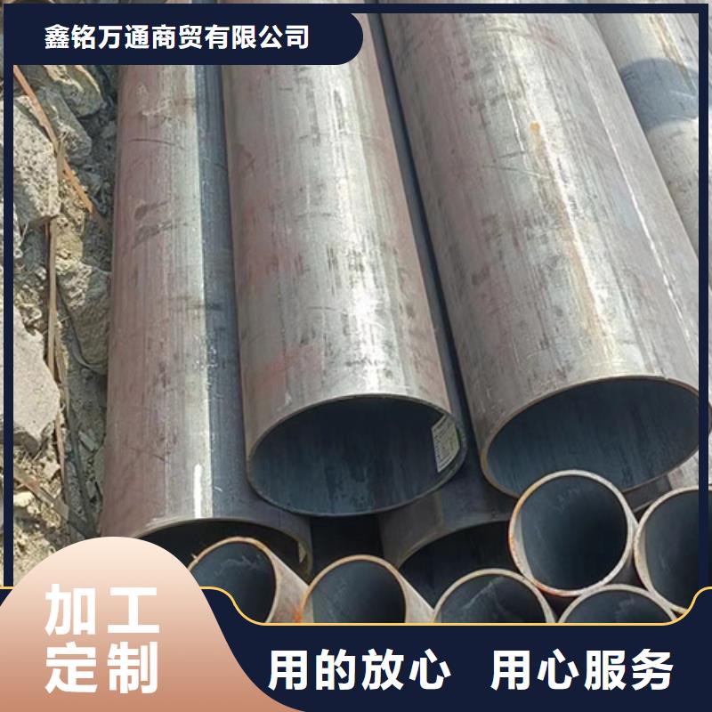 20号精拔无缝管厂家直销-老顾客喜爱
