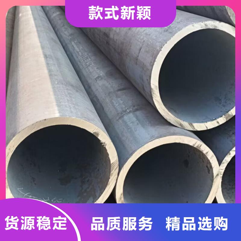 20号精拔无缝管厂家直销-老顾客喜爱