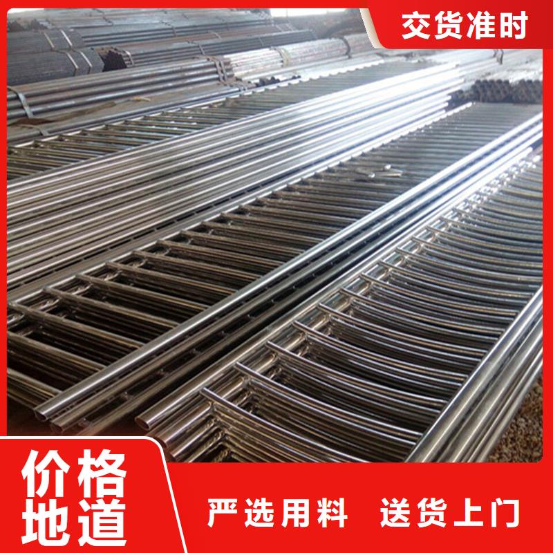 不锈钢复合管全国配送质量无忧