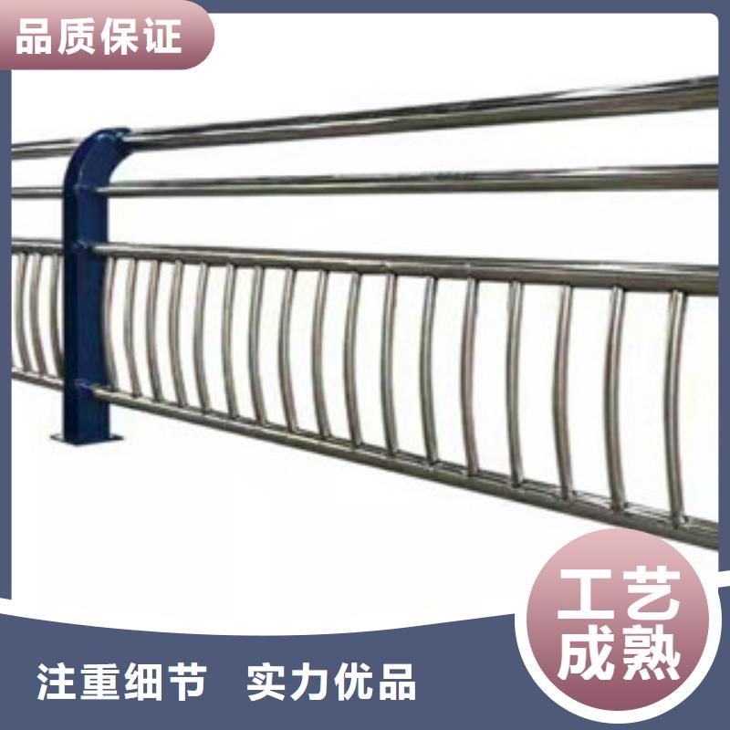 不锈钢复合管护栏质量保证专业厂家