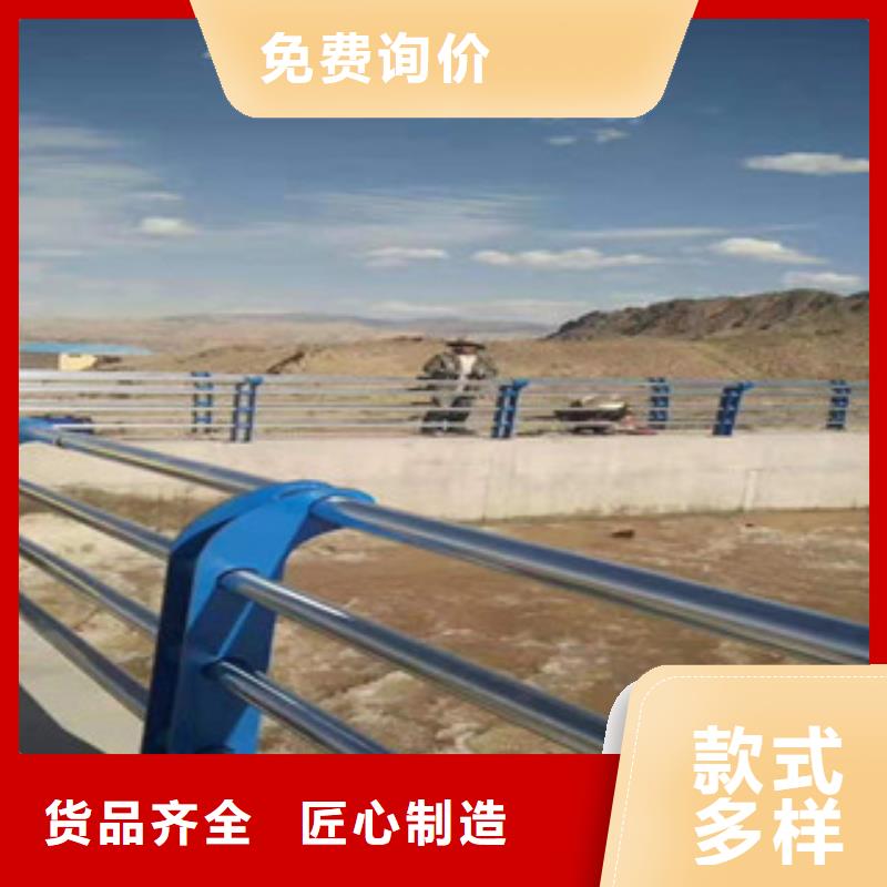 不锈钢复合管护栏质量保证专业厂家