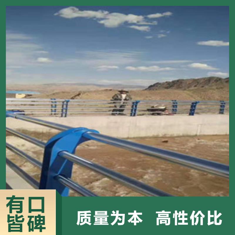 不锈钢复合管护栏质量保证专业厂家