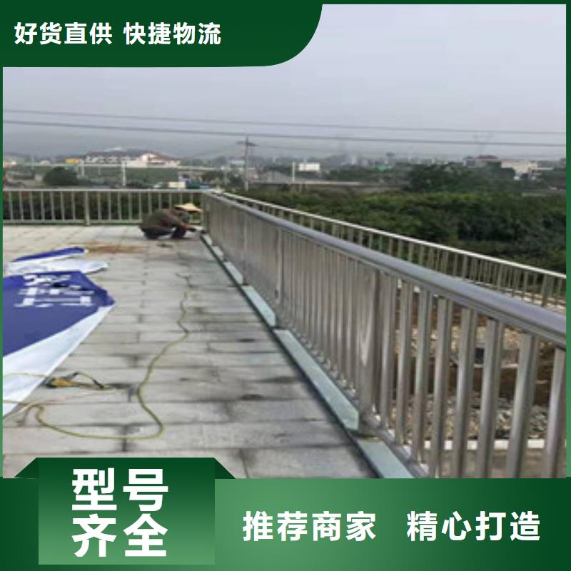 不锈钢复合管护栏询问报价欢迎来厂考察