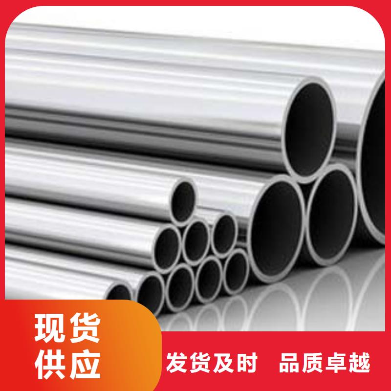 【 不锈钢复合管1桥梁护栏用心做产品】本地品牌