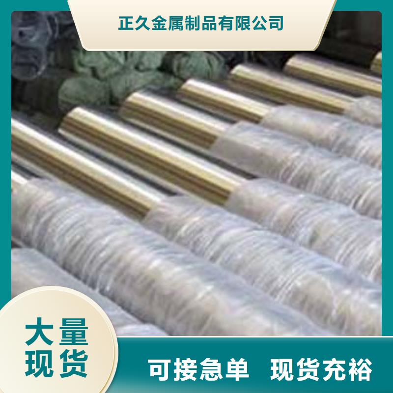 【 不锈钢复合管1桥梁护栏用心做产品】本地品牌